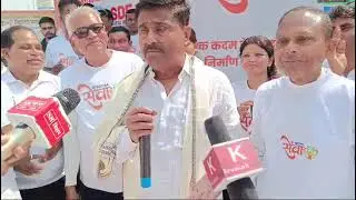 RCM Seva divas 09/3/2025 Muzaffarpur Bihar