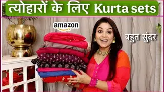 Festival Amazon Kurta Pant haul Sharara, Anarkali, kurti haul Sale shopping with Vaishali Mitra 
