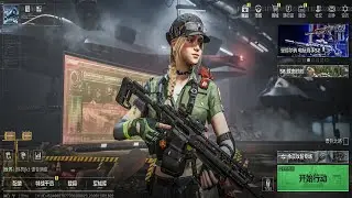 DELTA FORCE MOBILE - NEW UPDATE SEASON 8 VLINDER GAMEPLAY