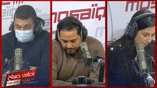 إنتبه آش قال: أبو تريكة: منع المنتخبات الروسية يجب أن يكون مرفوقا بمقاطعة الأندية الاسرائيلية