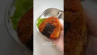 Челлендж: ланч-бокс с гигантскими рисовыми шариками! #еда #асмр #ланчбокс #бенто
