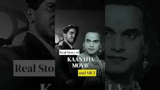 The Real Story of Kaantha Movie | Malayalam Short Essay