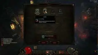 TomWalksThrough Diablo III (Beta) / Gameplay Walkthrough - Part 2 - Into the Cathedral [HD] (PC)