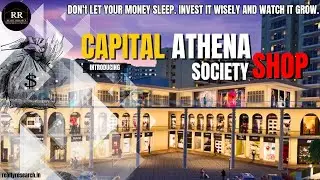 CAPITAL ATHENA I SOCIETY SHOP |  NOIDA EXTENSION | BANK LOAN |  READY TO MOVE I BEST LOCATION