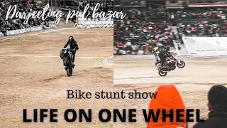 Bike Stunt show Darjeeling, Pul Bazar, West Bengal | Extreme riding| #Ktmstunts|