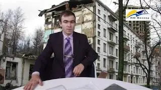 Оплачивает ли собственник разницу в площадях аварийного и предоставляемого жилья