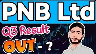 PNB Q3 Result OUT? | Punjab National Bank Latest Update | PNB Share News Today