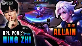 HoK KPL POV : 【Allain】 EDGM vs MTG 柠栀 亚连