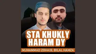 Sta Khukly Haram Dy