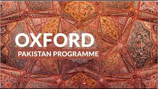 Oxford Pakistan Programme (OPP) Introductory Event Highlights