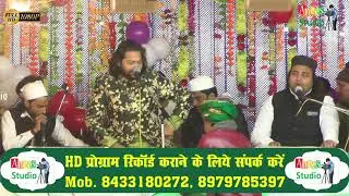 2021 जुनैद सुल्तानी ने गज़ब कर दिया ग़ज़ल का एक एक शेर लाजवाब | Junaid Sultani vs Gilnsz Sabri Muqabala