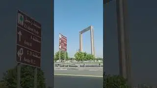 #dubai #frame #shorts #emirates #ytshorts #road #2022 #photoframe #travel #uae #beautiful #scenery