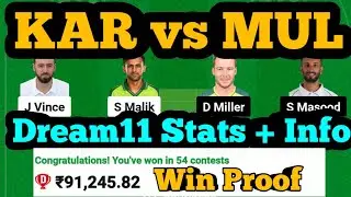 KAR vs MUL Dream11|KAR vs MUL Dream11 Prediction|KAR vs MUL Dream11 Team|