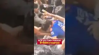 Stampede happened during Rcb victory parade