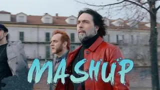 Le Vibrazioni vs. Aerosmith - I don't want Cos&igrave; Sbagliato MASHUP!