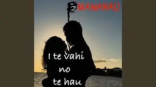 I te vahi no te hau
