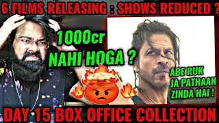 PATHAAN DAY 15 BOX OFFICE COLLECTION | SHAH RUKH KHAN | ALL TIME BLOCKBUSTER | HUGE