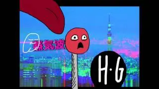 STKG | Vaporwave Beats | HappyGhost&trade;
