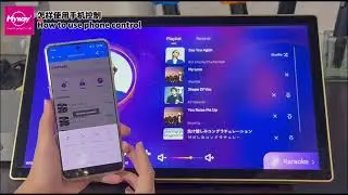 【PARTY KS2】How to use phone control to select song（怎样使用手机点歌）