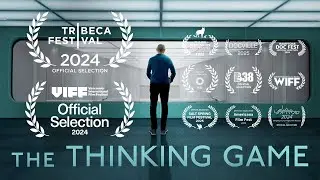 Игра в мышление | Документальный трейлер
