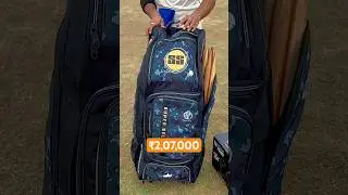 Most Expensive Cricket Kits | Top 5 Cricket Kit Under 2 Lakhs #cricket #shorts #unboxing