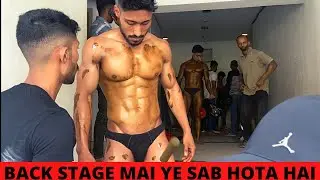 Uncuts Scene- Competition Day Back Stage Scene || Tanning Processing￼ || HELP FITNESS ￼