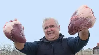 ГОВЯЖЬЕ СЕРДЦЕ в КАЗАНЕ. ENG SUB