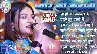 💖 Durga Boss 🎧 Evergreen Sad Love Songs | Nonstop Heart Touching Bollywood Melodies 🌹