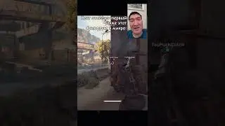 Ушел как легенда(нет) #arcraiders