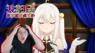 genius prince Episode 3 MARRIAGE Reaction