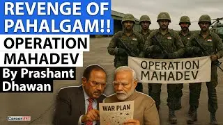 REVENGE OF PAHALGAM!! OPERATION MAHADEV CONDUCTED&nbsp;IN&nbsp;KASHMIR