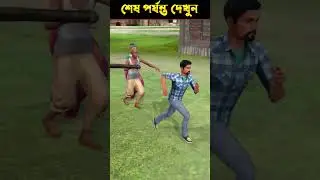 #banglaai