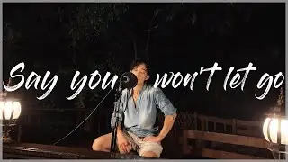 임윤성 - Say You Won't Let Go (James Arthur)
