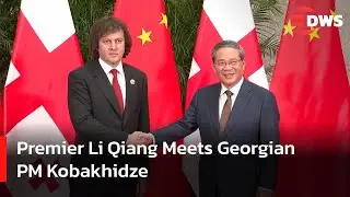 China and Georgia Strengthen Ties at Shanghai Expo, Pledge Deeper Collaborations | DWS News | AC1N