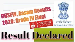 DHSFW Assam Results 2020: Grade IV Final Result Declared