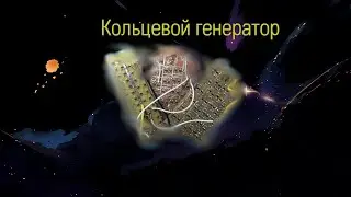 Компьютер на отдельных транзисторах : 