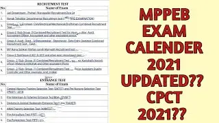 MP PEB EXAM CALENDER 2021 UPDATED || All competitive & Entrance Exam Date Announced