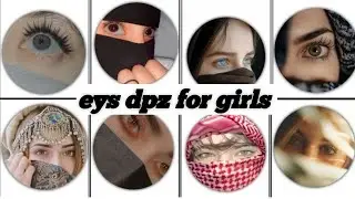 Eyes dpz for girls 👀 || beautiful eyes dp || dp for Whatsapp || eyes profile picture|| eyes photos