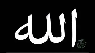 بادر إلى الذكر من يد ساقينا السيّد البكريّ تاج المحبّينا فيا لها خمرهْ تُجلَى إلى {{ العُمْر }} 