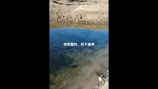 Outdoor fishing activities