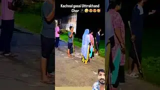 Drone udakar Chori karne wala chor 😢 Gaon Mein Choron Ki dahshat#uttarakhand #trending #viralvideo