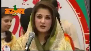 Maryam Nawaz Eid Mubarak Funny Punjabi Totay Tezabi Totay 2017