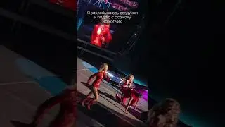 За что мне досталось по носу