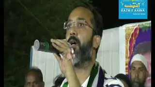 YSR CP KURNOOL CANDIDATE HAFEEZ KHAN PUBLIC MEETING I BEZM - E - AAINA
