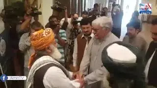 Opposition APC in Islamabad - ANP delegation