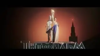 TNT Movie Bumper (2025, Russia)