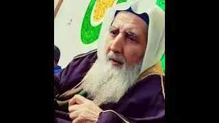 السيد الشيخ عبيدالله القادري قدس الله سره مديح سقاني الحب كاسات الوصال