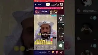 تفسير رؤية ضياع العباية في الحلم من بث الشيخ فهد القرني #تفسير_الأحلام