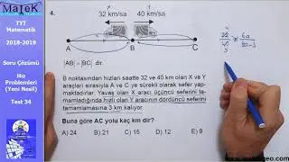 Hız Problemleri Soru Çözümü | Test 34 | Yeni Nesil Sorular (PDF var)