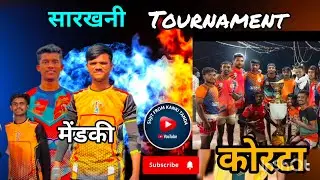 मेंडकी 🆚 कोरटा#सारखानी#tournament #kabaddi  @AkkiKabaddi286  @V17promadavi  @MH29KABADDI 